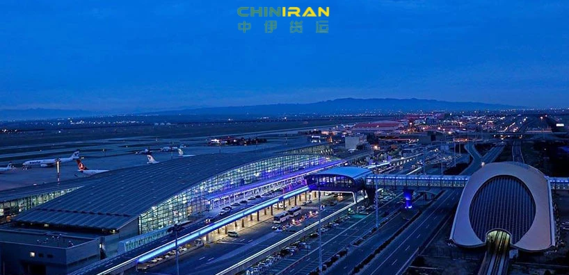 ترخیص کالا از فرودگاه امام خمینی